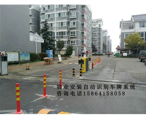 聊城东平宁阳自动车牌识别停车场收费系统 高清摄像头