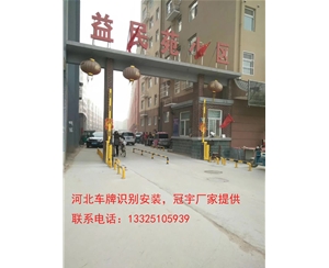 聊城邯郸哪有卖道闸车牌识别？